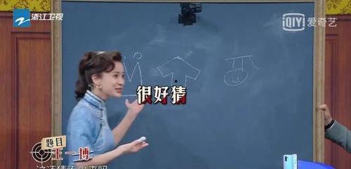 2022娱乐圈吃瓜文案,盘点年度最热吃瓜事件