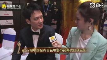 娱乐八卦吃瓜冯绍峰视频在线观看,揭秘明星幕后生活