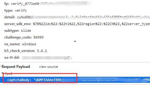 娱乐吃瓜抖音语音怎么弄,轻松打造娱乐吃瓜风格