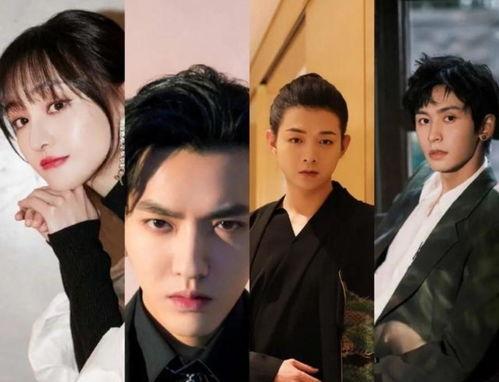 娱乐圈演员吃瓜事件