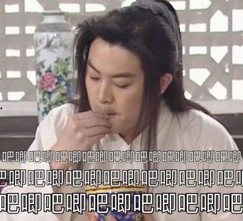 娱乐吃瓜酱直男,揭秘娱乐圈那些不为人知的幕后故事