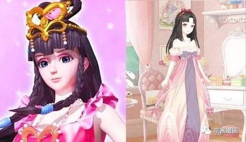 叶罗丽人物个人资料