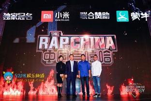 中国有娱乐,璀璨星河，魅力无限