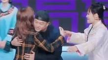 劲爆吃瓜娱乐综艺视频